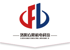 懿皇地產(chǎn)-懿皇置業(yè)-懿皇二手房-洛陽(yáng)懿皇房產(chǎn)經(jīng)紀(jì)有限公司