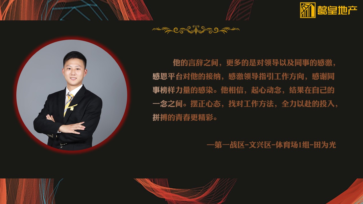 1640221038624319.jpg Dingtalk_20211211094817.jpg