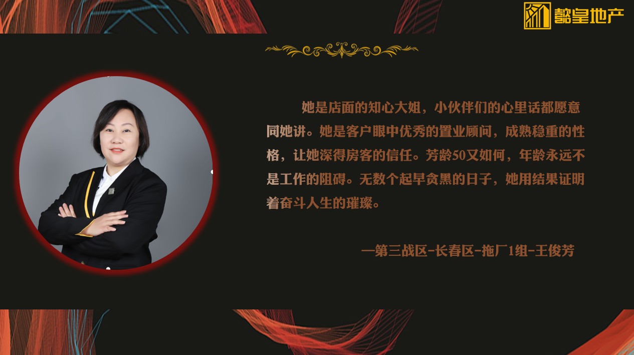 1640221190774921.jpg Dingtalk_20211211094834.jpg