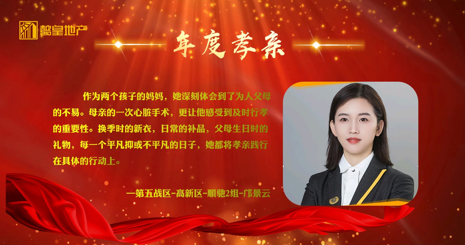 1640224310528057.jpg Dingtalk_20211212165455.jpg