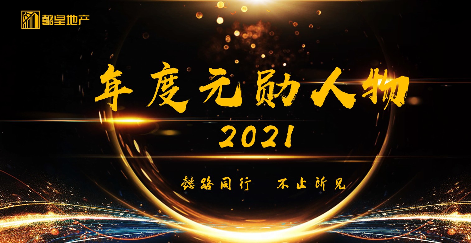 1640395676642255.jpg Dingtalk_20211216153746.jpg