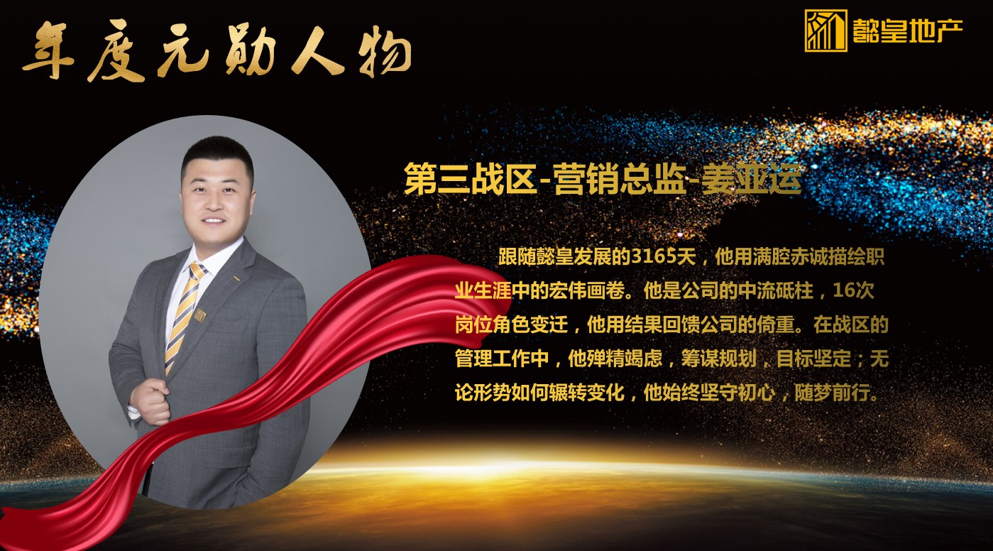 1640395749939905.jpg Dingtalk_20211216153813.jpg