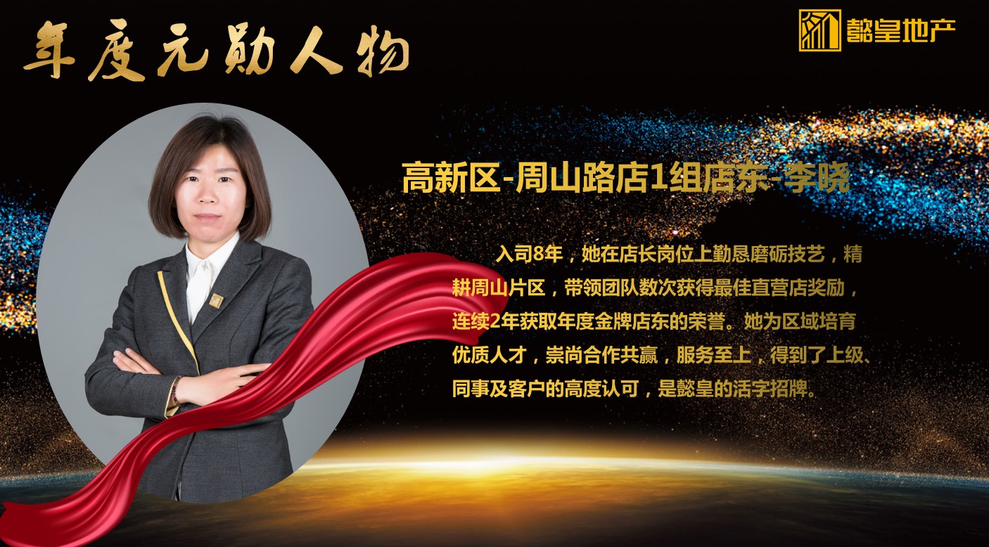 1640395922802579.jpg Dingtalk_20211216153854.jpg